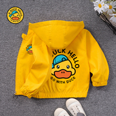 女童夹克女孩休闲秋装 新款 男宝洋气 小黄鸭儿童外套2025春秋季 正品