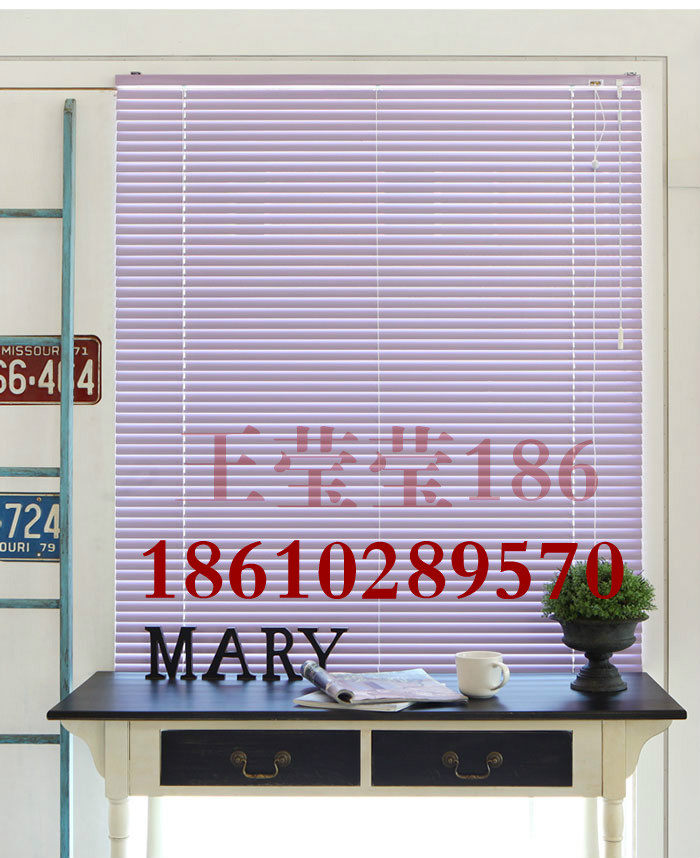 北京遮光铝合金 淡紫色铝合金百叶窗帘 加密 办公百叶 隔热遮光帘