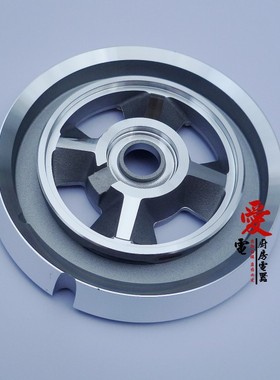 燃气灶配件通用华帝B317ABCD i10007A B851ABD B521C 分火器 底座