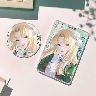 诡秘之主奥黛丽霍尔流沙麻将流麻亚克力徽章吧唧谷子立牌动漫周边