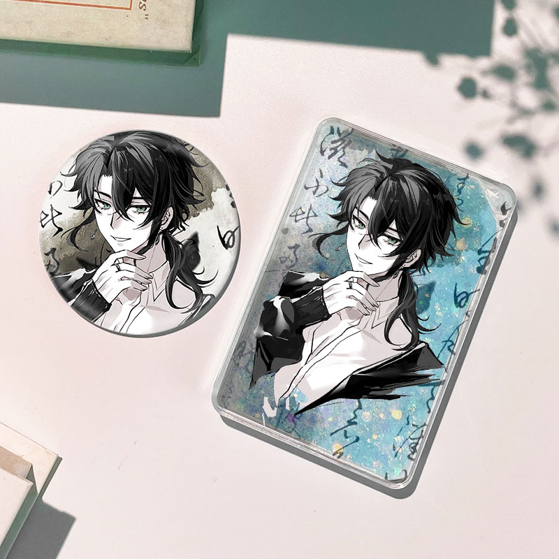 十日终焉陈俊南流沙麻将流麻徽章吧唧谷子周边咕卡礼物挂件立牌