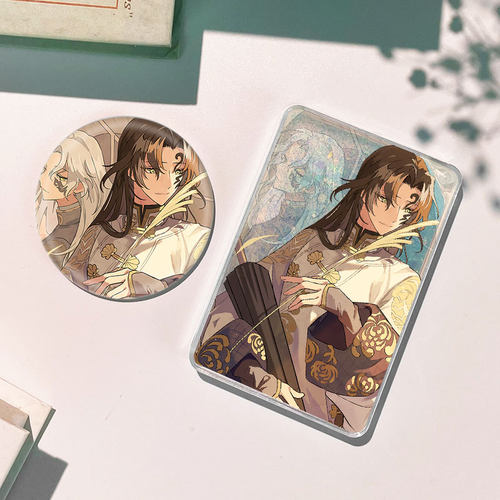 第五人格宿伞之魂谢必安范无咎流沙麻将流麻徽章吧唧谷子卡砖摆件