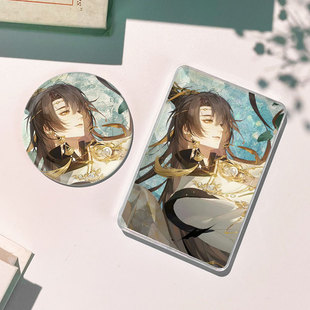 花亦山心之月宣行琮流沙麻将流麻徽章吧唧谷子卡砖周边咕卡礼物