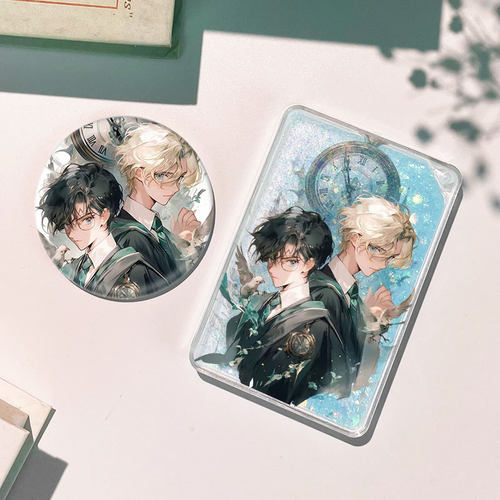 哈利波特马尔福德哈流沙麻将流麻徽章吧唧谷子周边咕卡礼物挂件