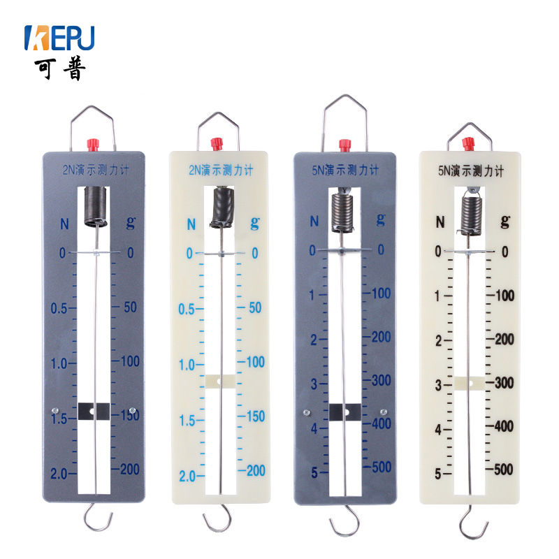 演示弹簧测力计 大号平板弹簧秤条形盒测力计2牛5牛 2N 5N 教学初中高中教师用演示力学实验教具拉压测力计 文具电教/文化用品/商务用品 教学仪器/实验器材 原图主图