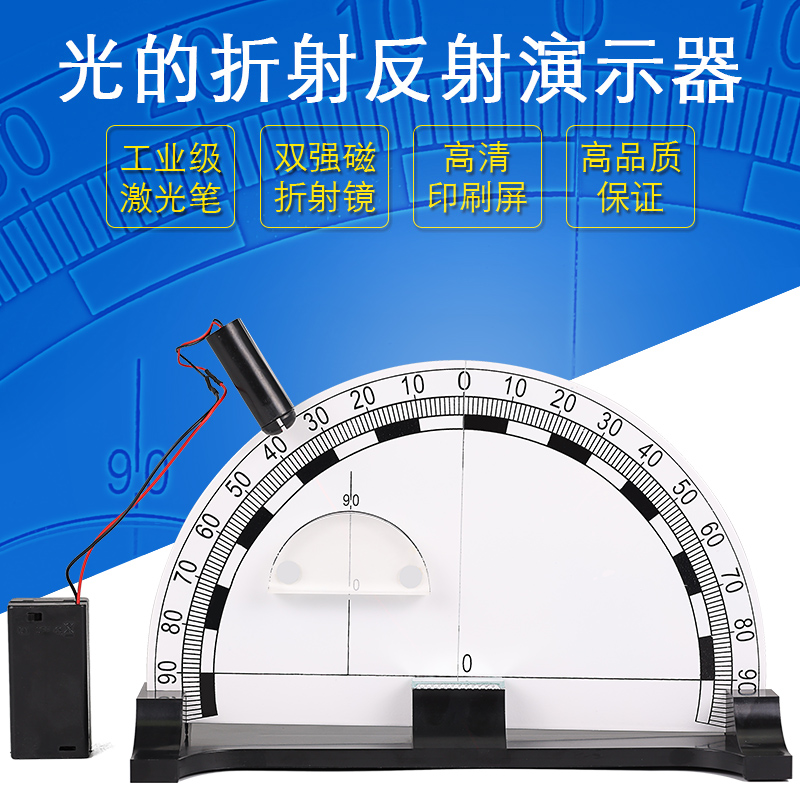  ķʾѧʵװѧѧѧ߿۵жʷ䶨ʵ 166.59Ԫ3(55.53Ԫ/)