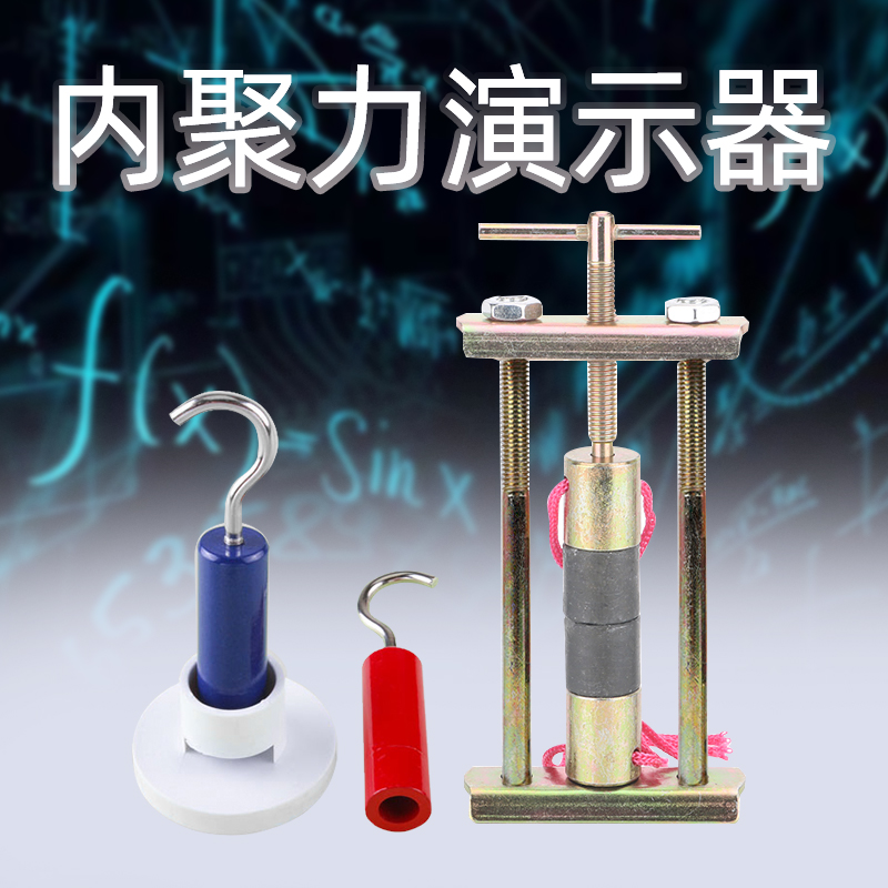 ھʾʵĹʵѧʾ 25.34Ԫ