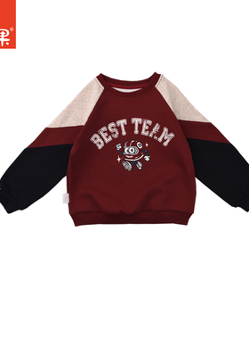 棉果果【商场同款】男童圆领套头卫衣 25NA 25458