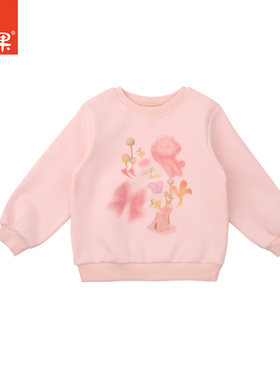 棉果果【商场同款】女童圆领套头卫衣 25NA 25412