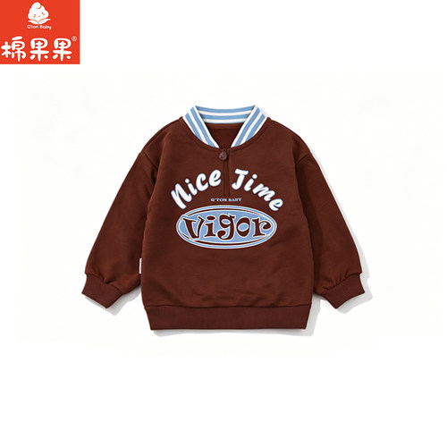 棉果果【商场同款】男童圆领套头卫衣 26NA 26457