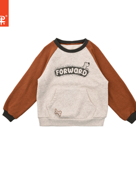 棉果果【商场同款】男童圆领套头卫衣 25NA 25463