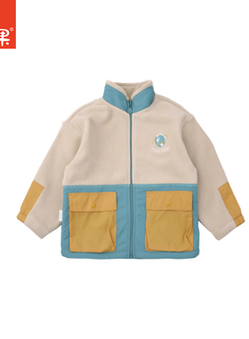 棉果果【商场同款】男童双面绒外套 25NW 25753