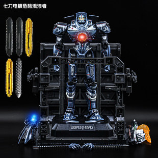 环太平洋危险复仇流浪者发光机甲模型怪兽儿童超可动玩具礼物手办