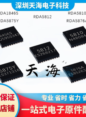 TC74HC4051AF TC74VHC4040F TC74HC4094AF TC74HC10/TC74HC423AF