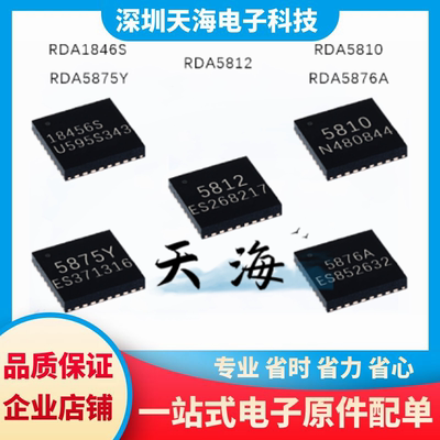 TC74HC4051AF TC74VHC4040F TC74HC4094AF TC74HC10/TC74HC423AF