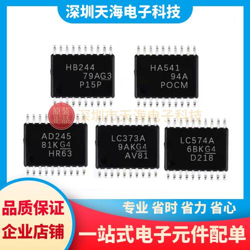 SN74ACT245/SN74AHCT244/SN74LVC373A/SN74LVC574A/SN74LVC541APW