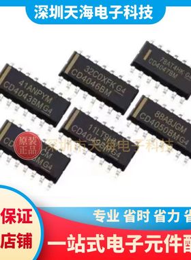 CD4046BM 96 CD4043BM CD4047BM CD4048BM CD4049BM CD4050BM SOP