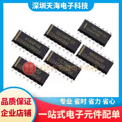 CD4046BM 96 CD4043BM CD4047BM CD4048BM CD4049BM CD4050BM SOP