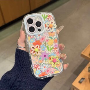 满屏花朵儿适用苹果17羽纱奶油手机壳iPhone16promax卡通15/14个