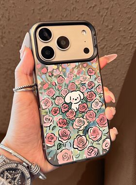 花海小狗适用苹果17/16pro可爱15/14趣味iPho ne11手机壳xsmax