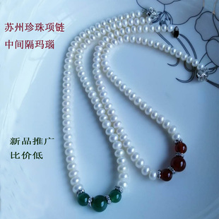 珍珠项链颈链白色苏州太湖无瑕强光四季百搭2021年银扣