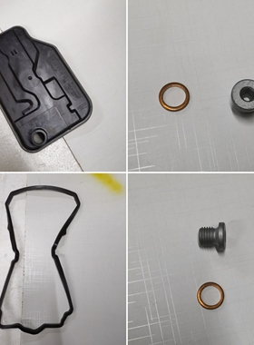 适用于奔驰W221变速箱S300波箱S350油底壳垫S500放油螺丝S600滤网