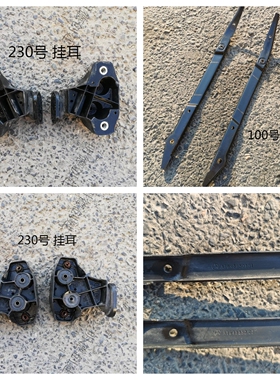 适用奔驰W164 ML350 ML500 GL350 GL450 GL500 后杠支架 挂耳