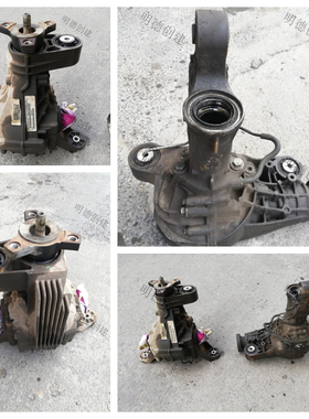 适用于奔驰W164 GL500 GL350 GL450 ML300 ML350前后差速器ML550