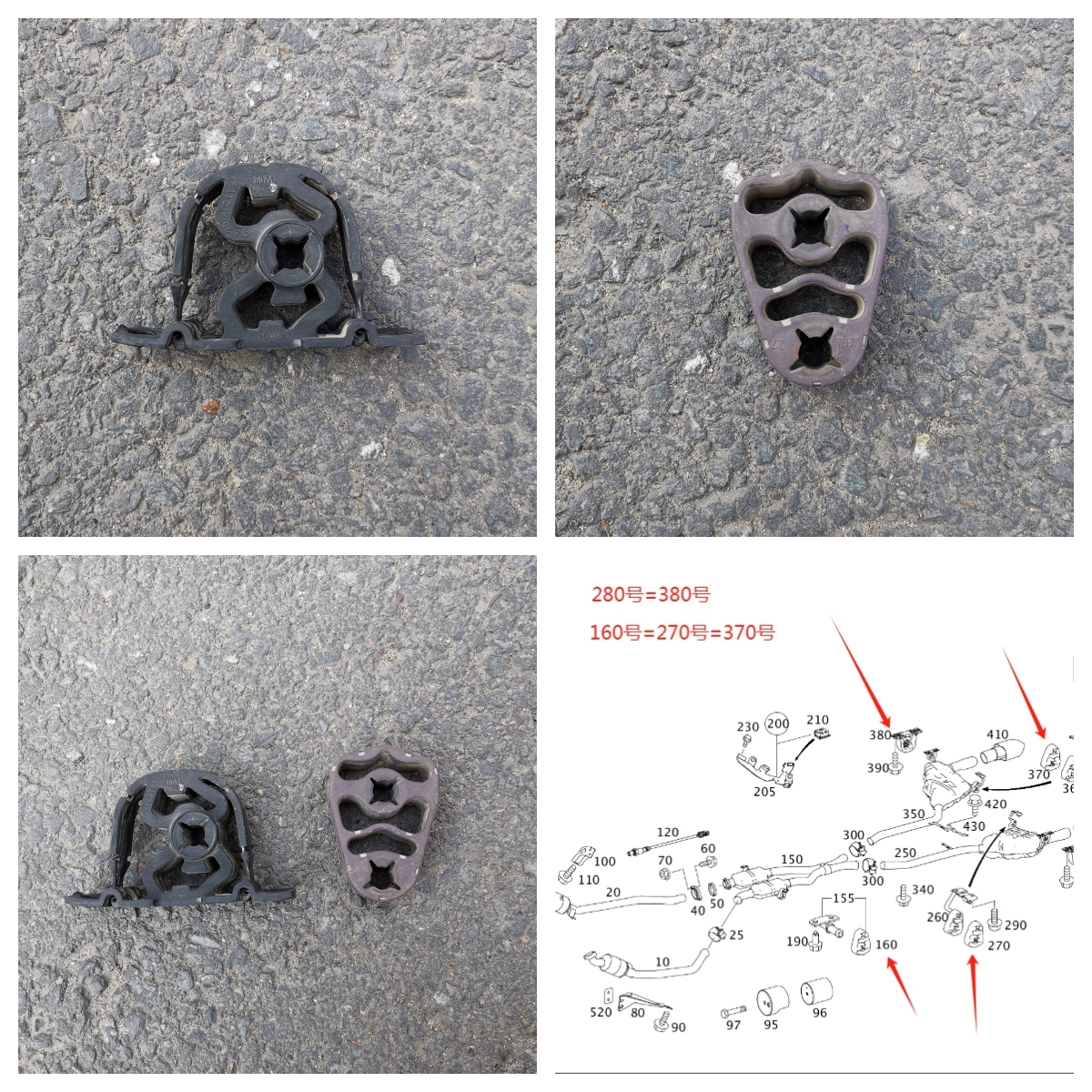 适用于奔驰W164 W251R300R350GL450 ML350消声器 排气管吊耳 胶套