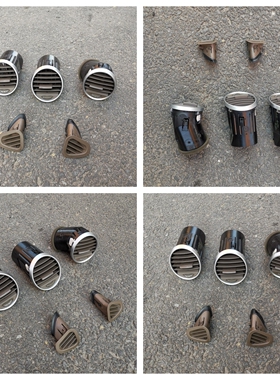 适配奔驰W164W251 GL350 GL450 GL550 ML 350R350 R300空调出风口