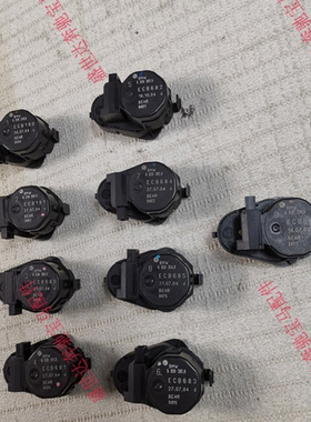 适用于宝马5系E60蒸发箱翻板电机520 523空调风箱525风门530马达