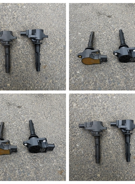 适配奔驰GLK300 E280 E300 R350 ML350 S350 GL450 M272点火线圈