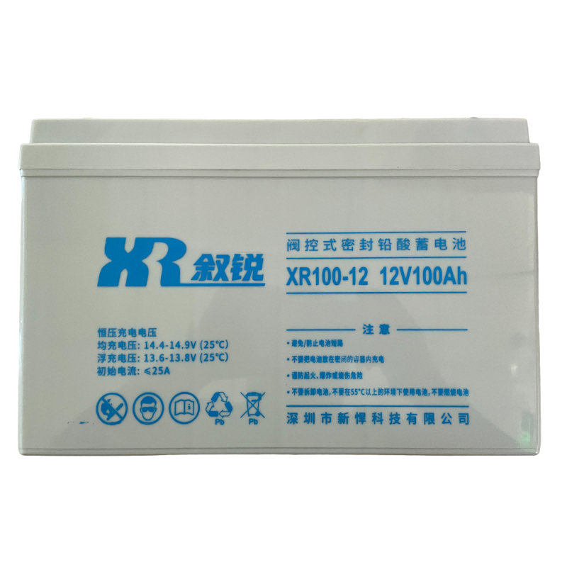 叙锐原装UPS电池12V100AH/24AH/38AH/65AH/17AH免维护铅酸蓄电池