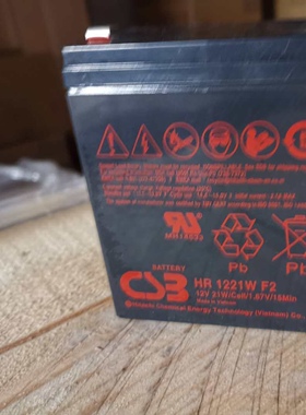 原装CSBHR1221W蓄电池12V5AH/CSB蓄电池机房UPSRBC43RBC44RBC140