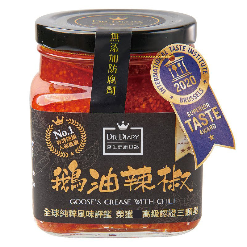 台湾特产Dr.Diary医生健康日记鹅油辣椒酱干贝麻辣香葱酱拌面炒菜