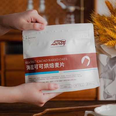 乐思坚果燕麦片饱腹代餐养生早餐