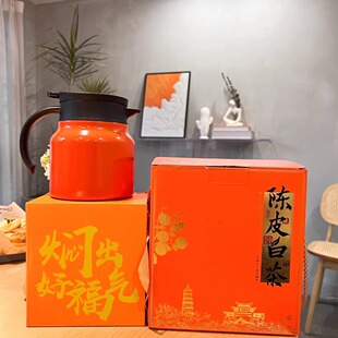 强韵金奖陈皮白茶礼盒装500g新会陈皮寿眉散茶福鼎白茶节日送礼