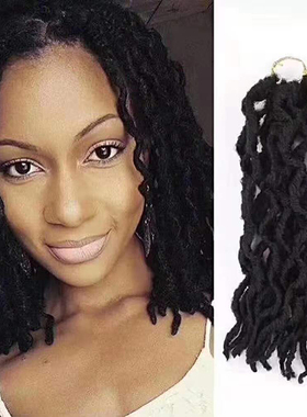 Faux locs Braiding Twist Hair Extension外贸非洲脏辫化纤钩针