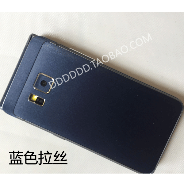 Autocollant pour téléphone portable - Ref 1360304 Image 5