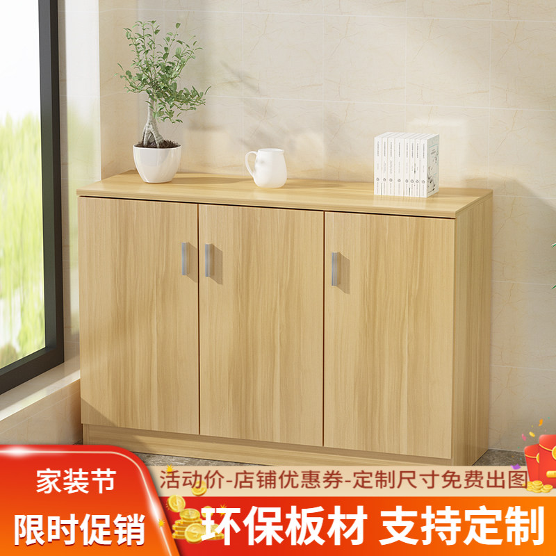 简易飘窗柜储物柜防晒阳台收纳柜带门窗台柜地柜鞋柜杂物柜子定做