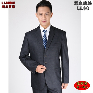羊毛男士商务休闲中老年外套西服