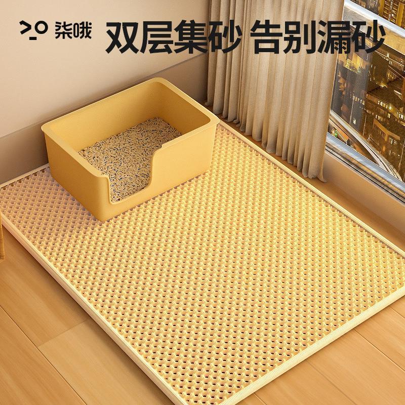 ¿ͻ 45x30 evaèɰèɰ˷⽦èɰ˫è15.99Ԫ