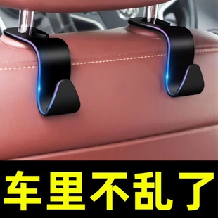 饰用品大全头枕座椅车用收纳多功能车载小挂钩 汽车挂钩椅背车内装