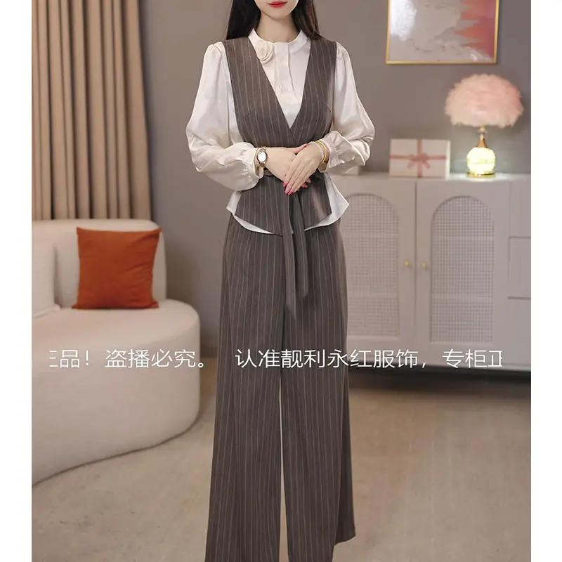 秋季女条纹直筒显瘦减龄两件套