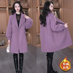 冬季夹棉紫色西装领毛呢大衣中长款加厚保暖宽松减龄时尚气质外套
