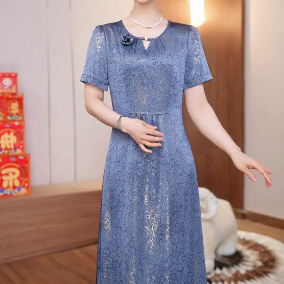 夏季印花短袖修身显瘦连衣裙