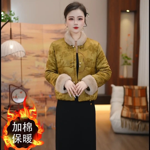 新中式立领盘扣棉衣女士冬季加厚保暖毛绒袖口黄色夹棉短款外套