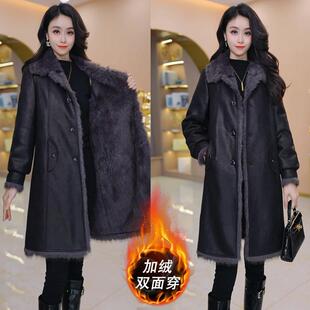 2025冬季新款大毛领皮衣女士中长款加绒加厚收腰显瘦保暖外套