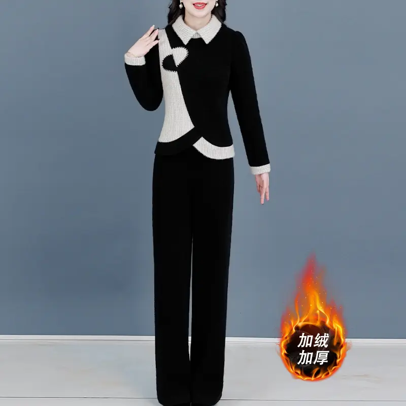 小香风拼接领套装女秋季气质阔腿裤两件套时尚洋气加绒加厚,女装/女士精品,时尚套装,淘宝优惠券,粉丝福利购,淘宝优惠卷