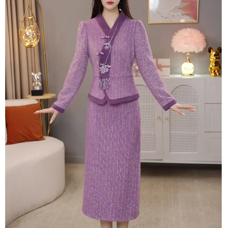 新中式紫色上衣+半身裙女秋冬2025新款盘扣两件套气质显瘦高级感,女装/女士精品,连衣裙,淘宝优惠券,粉丝福利购,淘宝优惠卷